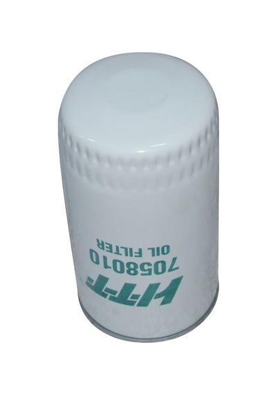 M.Ferguson/Hattat/Erkunt/Başak/ Perkins 1104 Motor Yağ Filtresi