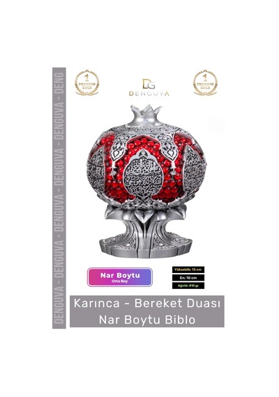 Biblo Dekoratif Sarı Polyester Orta Boy Hediyelik Modern Ev Ofis Aksesuarı Şık Bereket Nar Boytu Bi