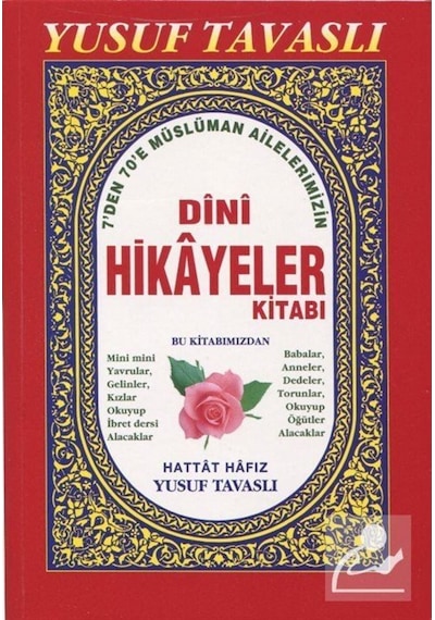 Dini Hikayeler Kitabı (7'den 70'e) (Kod: B08) / Yusuf Tavaslı 9789758131143