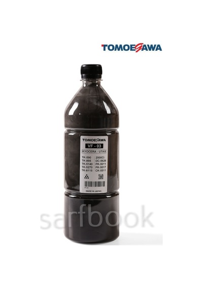 Kyocera Tk-895 / C8020 - C8025 Siyah Toner Tozu