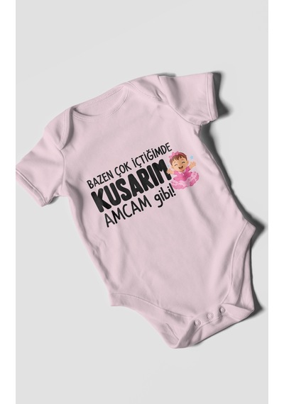 Morivokids Amcaya Özel Kısa Kollu Bebek Body %100 Pamuk Zbn184-kk Bebe Pembe
