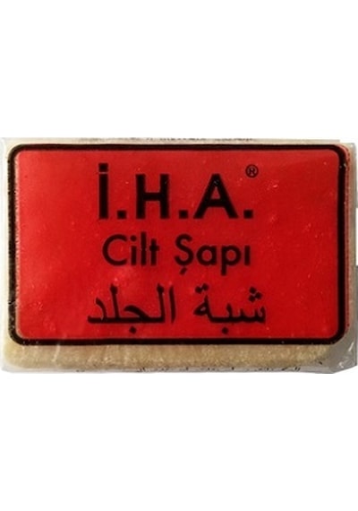 I.H.A. Cilt Şapı 12 x 70 G