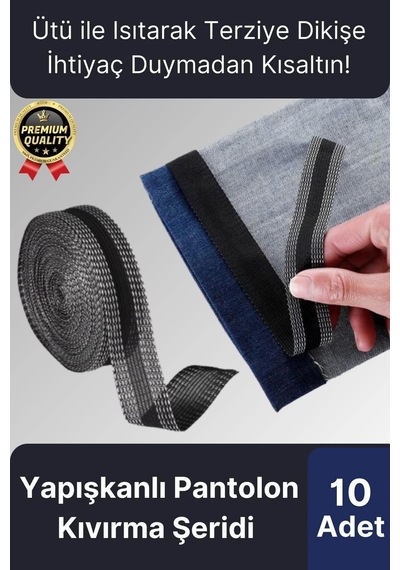 Dayanıklı Polyester Esnek Kendinden Yapışkanlı Pantolon Kumaş Kıvırma Yapıştırma Bandı Şeridi10 Adet