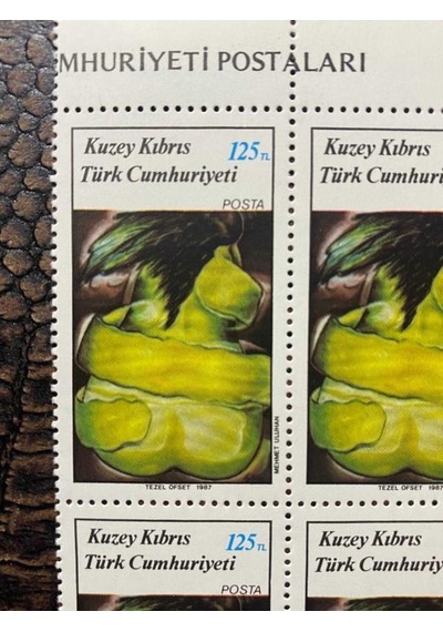 Kktc - Kuzey Kıbrıs Türk Cumhuriyeti - Sanat Temalı Ressam Mehmet Uluhan - Damgasız Mnh 4'lü Blok Pullar