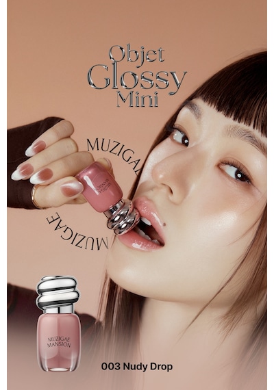 Muzigaee Mansion Objet Glossy Mini 003 Nudy Drop