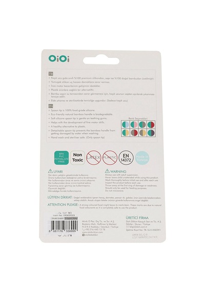Oioi Mama Kaşığı River Green / Powder Grey OIO-1060023 Gri - Yeşil