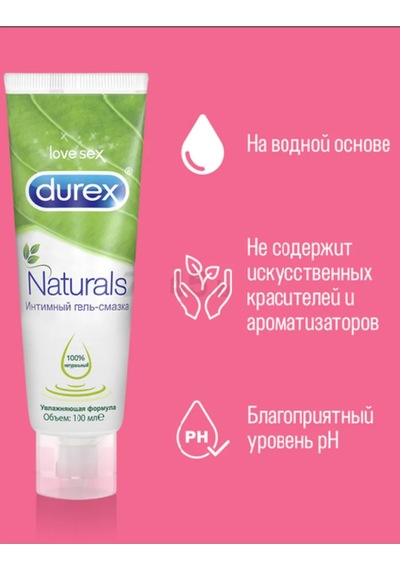 Naturals Intim Jel Kayganlaştırıcı, 100 Ml