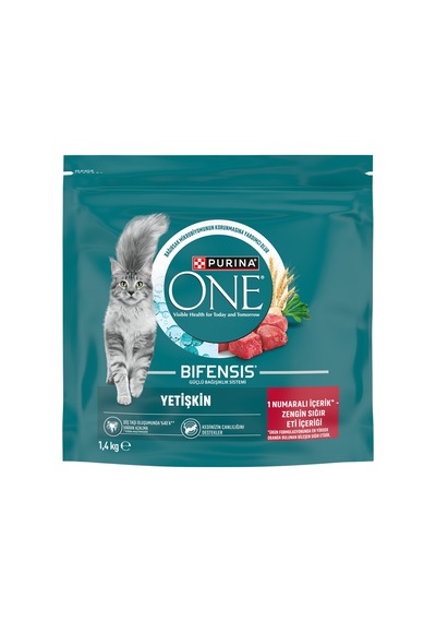 Purina One Sığır Etli Yetişkin Kuru Kedi Maması 1.4 Kg 5'li Avantaj Paketi Mıchu