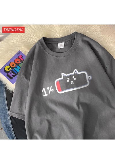 Noıssey Urban Pop Graphic Kadın Tişört Koleksiyonukod 5357 Füme
