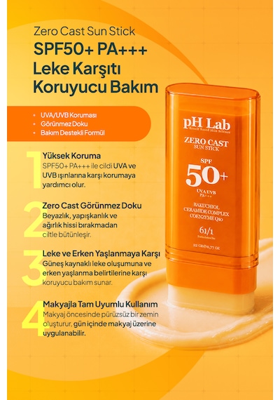 Phlab Zero Cast Sun Stick