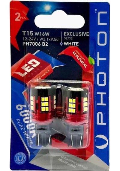 T15 W16w Uyumlu Led Ph7006 B2
