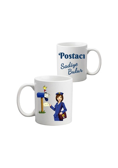 Bayan Postacıya Hediye Isimli Kupa Bardak
