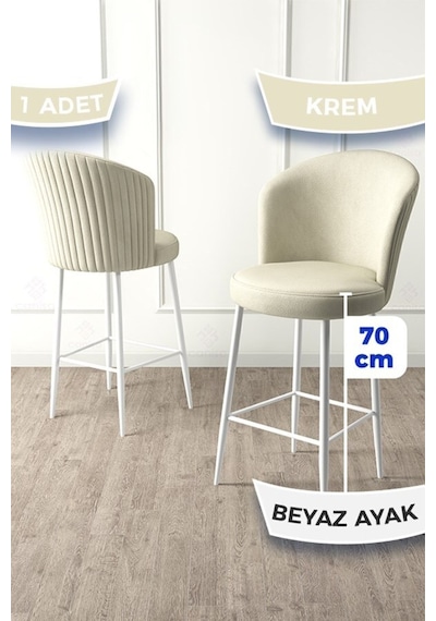 Canisa Fora Serisi 1 Adet Krem Sandalye Ada Mutfak Bar Sandalyesi Beyaz Metal Ayaklı Babyface Kumaş Sandalye Krem Ayaklar Beyaz