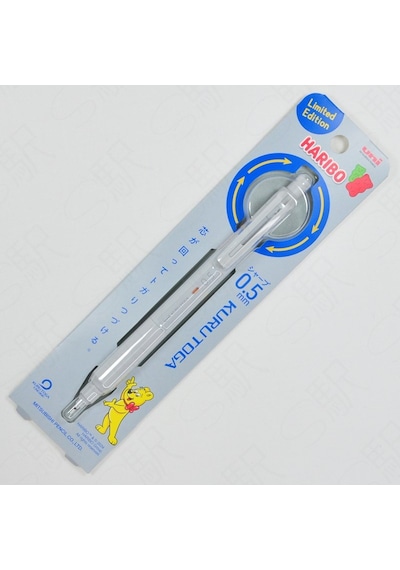 Uni-ball Limited Edition Haribo Edition Kurutoga 0.5 Mm Ice Blue Mavi