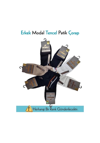 Alfa Aksesuar 03 Mısırlı 61207 Erkek Modal Tencel Patik Çorap Asorti