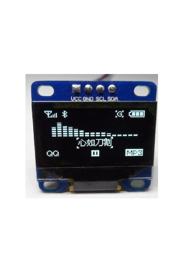 0.96" Beyaz Oled Lcd Modül 128x64 Pixel IIC I2C Seri 0.96” Ekran Gösterge SSD1306 3.3V 5V Matrix