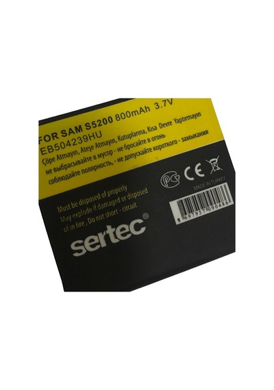 S5200 Uyumlu Batarya Evimdeyokyok