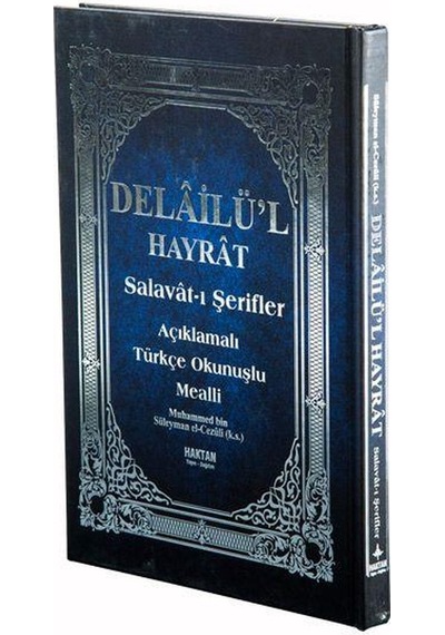 Delailül Hayrat Salavat-I Şerifler Türkçe Okunuşlu Ciltli -