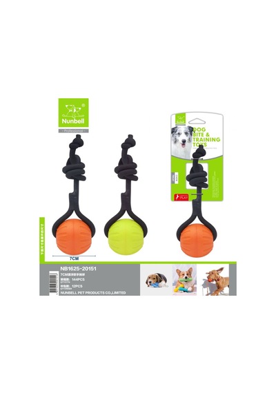 Nunbell Köpek Oyuncağı İpli Kauçuk Top 7 Cm Yüzen Atma Fırlatma Eğitim Topu