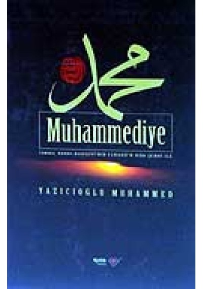 Muhammediye/İsmail Hakkı Bursevinin Ferahür-Ruh Şerhi İle (3.hm 9789756457863