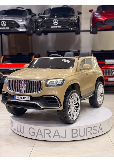Maserati Akülü Araba 0-6 Yaş Özel Plaka Hediye Bej
