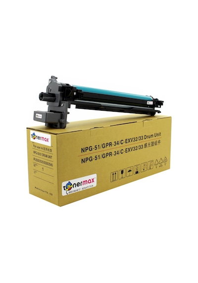 Canon C-exv33  Uyumlu Drum Ünitesi / Ir2520 / Ir2520i / Ir2525 / Ir2525i / Ir2530 / Ir2530i