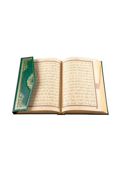 Rahle Boy Kur'an-ı Kerim (Yaldızlı, Kutulu, Mühürlü)