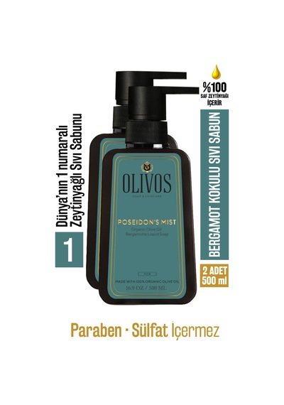 %100 Doğal Zeytinyağlı Bergamot Kokulu Sıvı El Sabun, Nemlendiric