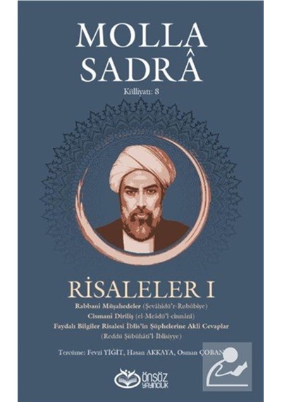 Risaleler 1 / Molla Sadra