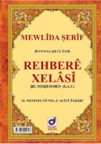 Mevlid I Şerif Haydari Kod 012 Dua Yayıncılık