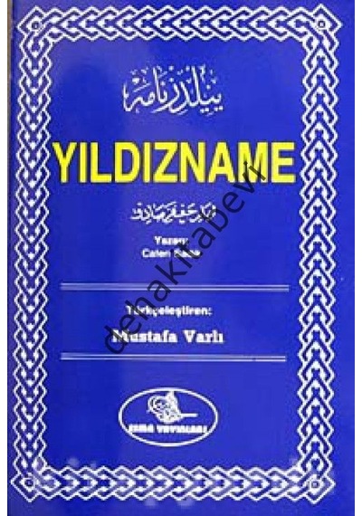 Yıldızname Cafer-I Sadık Mustafa Varlı Esma Yayınları