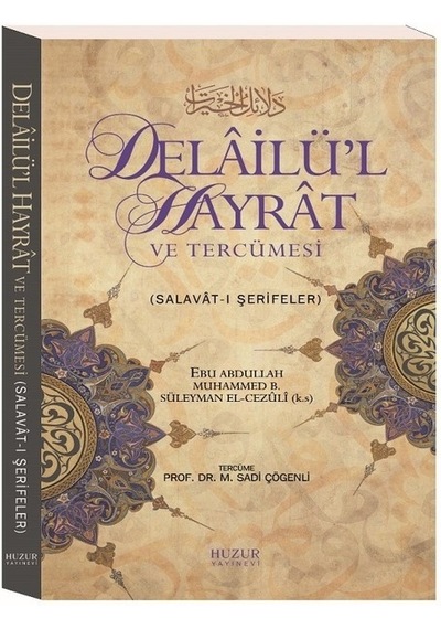 Delailü'L Hayrat Ve Tercümesi-Küçük Boy