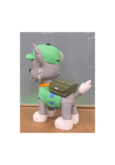 Rocky Paw Patrol Figür 20cm