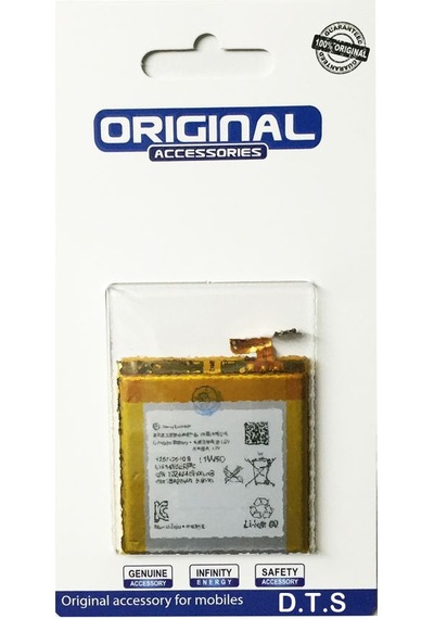 Sony Xperia Z3 Oem Batarya