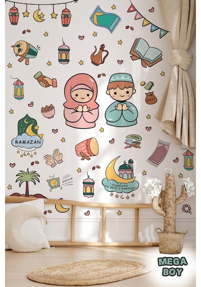 Dua Eden Çocuklar Ve Ramazan Figürleri Mega Boy Sticker Seti, Çocuklar İçin Ramazan Ayı Sticker Seti Dijital Baskı