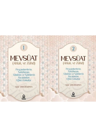 Mevsuat (Ahlak ve Zühd) (2 Cilt Takım) / Yasir Abdurrahman