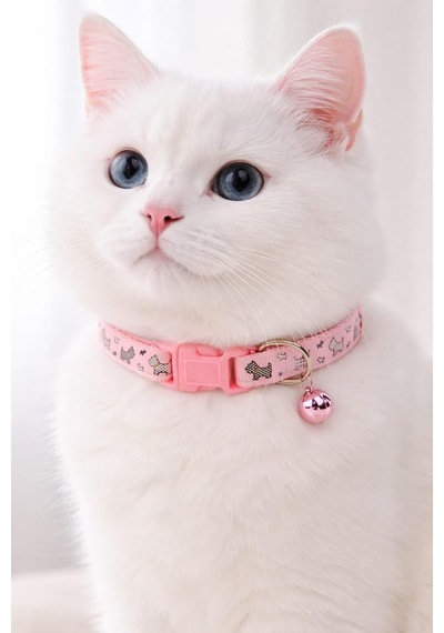 Kedi Boyun Tasması Zilli Ve Ayarlanabilir Pembe