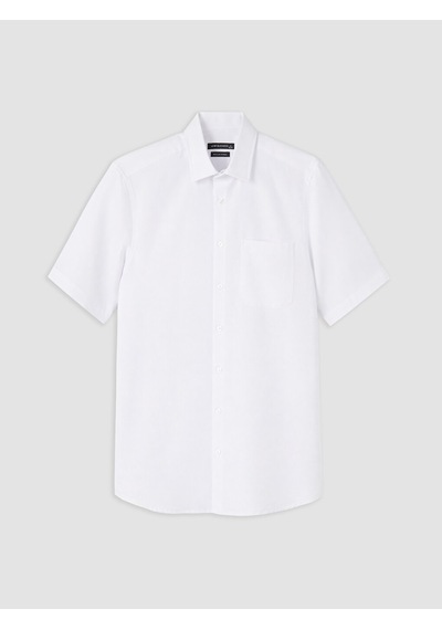 Lcw Busıness Beyaz Regular Fit Armürlü Erkek Gömlek Lcw Busıness Beyaz Regular Fit Armürlü Erkek Gömlek