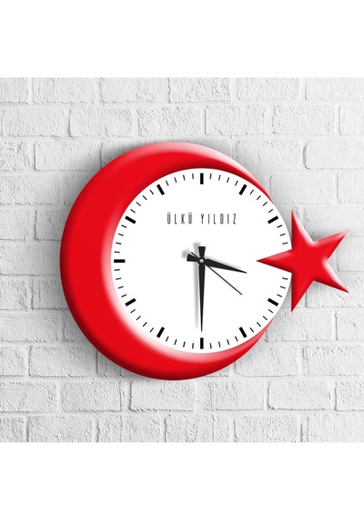 Kişiye Özel Ayyıldız Ahşap Duvar Saati - 1