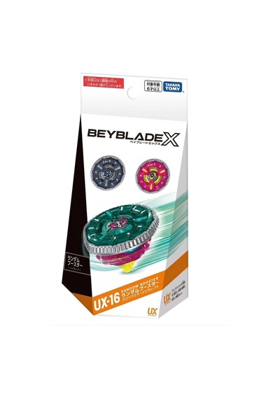 Beyblade X Ux-16, Random Booster Select Yeşil - 939515238