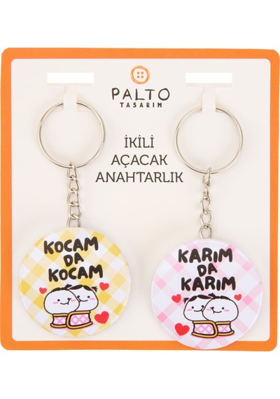 Tasarım Karım Da Kocam 2'li Metal Anahtarlık Seti - Renkli - 10 Cm Çok renkli
