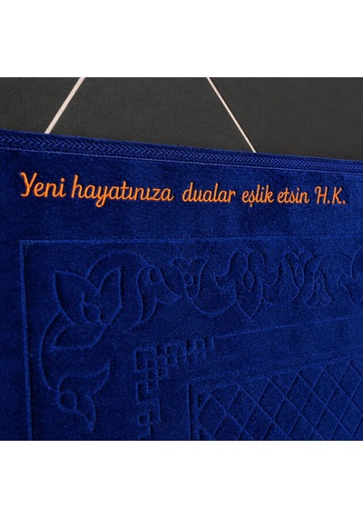 Tesbihane Kişiye Özel Nakış İşlemeli Hediyelik Seccade - Peluş Kumaş Lacivert