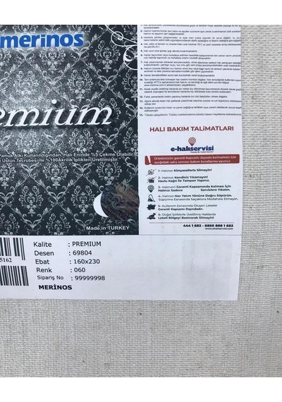 Merinos Halı 160x230 Premium Koleksiyonu 69804-060