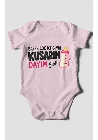 Morivokids Dayıya Özel Kısa Kollu Bebek Body %100 Pamuk Zbn186-kk Bebe Pembe