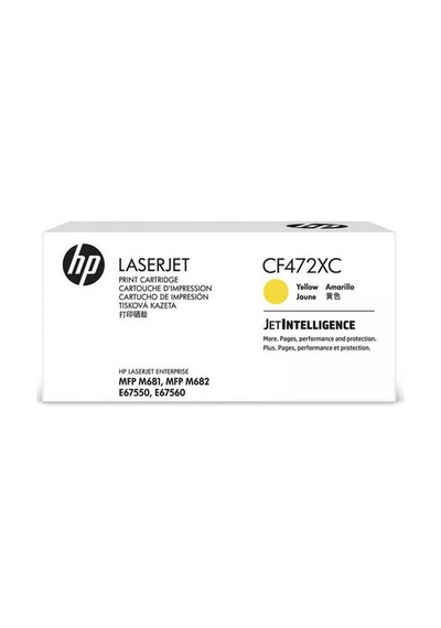 Tonersepeti Hp Cf472xc 657x Sarı Toner - Laserjet M681dh / M681f