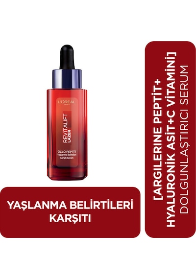 L'Oréal Paris Revitalift Lazer Belirtileri Karşıtı Üçlü Peptit Bakım Serumu 30 ML