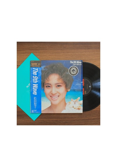 Se. Matsuda The 9th Wave 33'lük Lp Plak