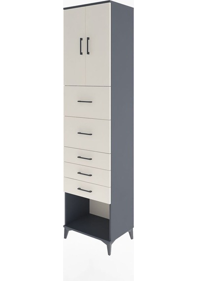 Hyperion Dolap 2 Raflı 5 Çekmeceli 2 Kapaklı 60x44x243 Antrasit-aytaşı Antrasit