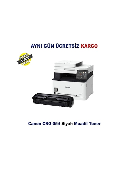 Canon Crg-054 Siyah Uyumlu Toner | Lbp-621Cw-623Cdw-640C|3024C002