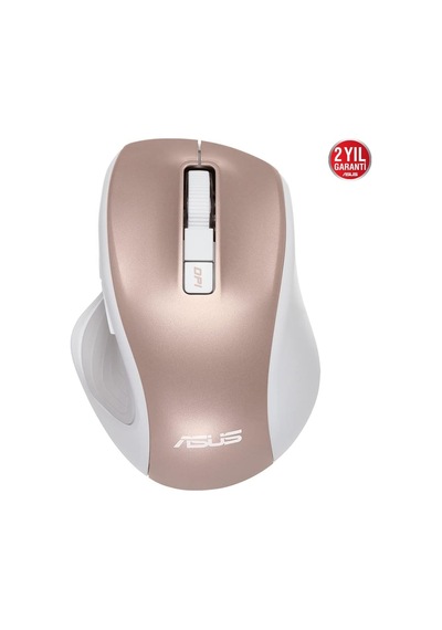 Asus Mw202 Kablosuz Optik Sessiz Tıklama Özellikli 4000 Dpı Mouse